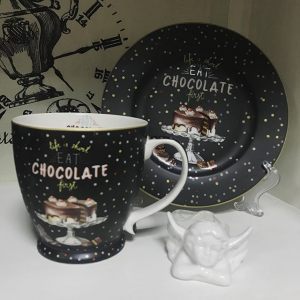 Тарелка десертная "Hot Chocolate" 19 см