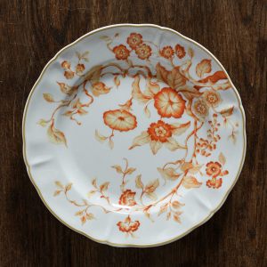 Тарелка десертная "Florentius Orange" 20,5 см