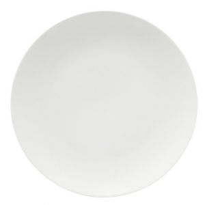 Тарелка десертная "White Basics" 23 см