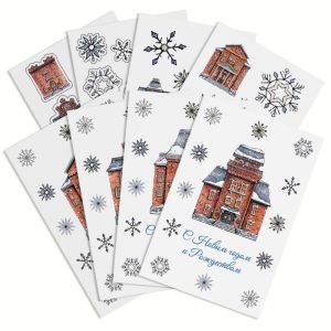 Новогодний набор для упаковки подарков "Snow Town"