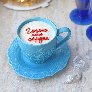 ТОРТ В КРУЖКЕ: Сладкий подарок к 23 февраля, с надписью "Герою моего сердца"