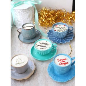 ТОРТ В КРУЖКЕ: Сладкий подарок с надписью "С 23 февраля!"