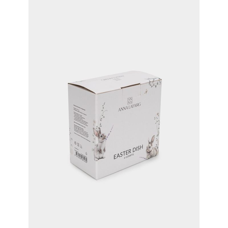 Подставка для яиц "Золотой кролик" деревянная, в подарочной упаковке