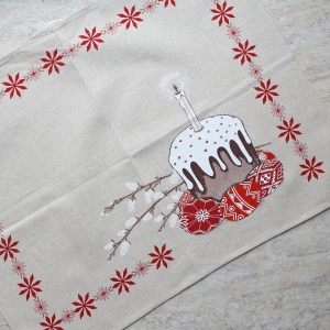 Полотенце кухонное льняное "Светлой Пасхи"