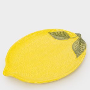 Блюдо сервировочное "Лимон" 25 см в подарочной упаковке